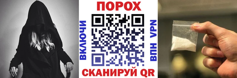 сколько стоит  Александров  АМФ Premium 