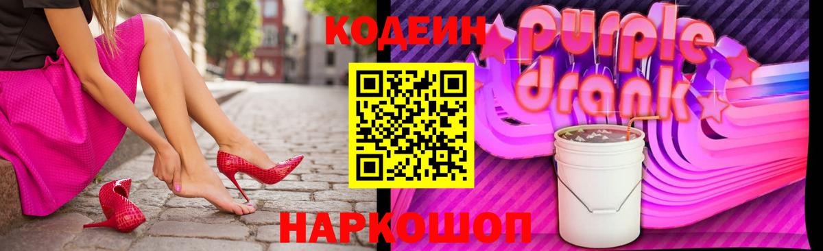  КОКАИН Александров