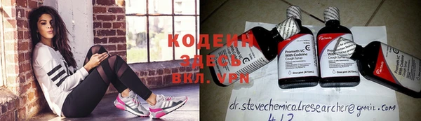 марки lsd Абдулино