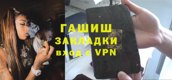 прущая мука Переславль-Залесский