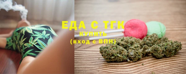 марки lsd Абдулино