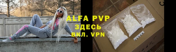 не бодяженный Сатка