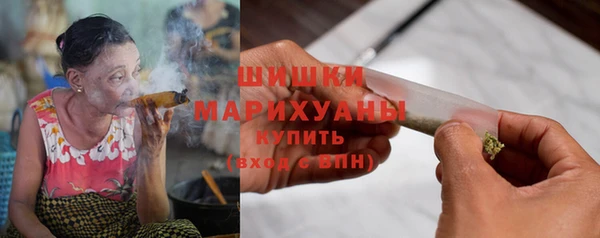 марки lsd Абдулино