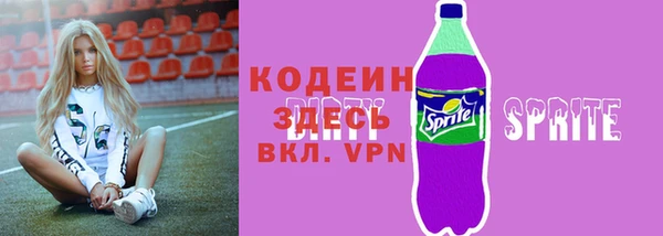 марки lsd Абдулино