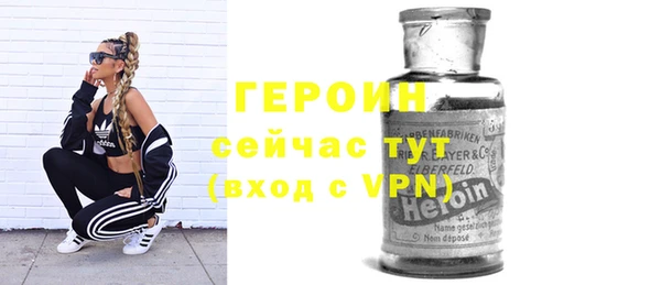 марки lsd Абдулино