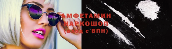 spice Пересвет