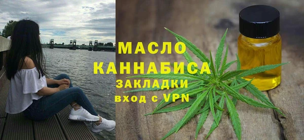 марки lsd Абдулино