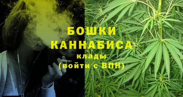 марки lsd Абдулино
