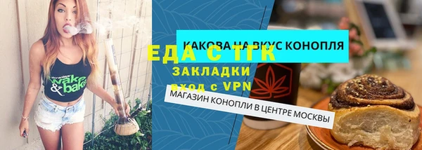 марки lsd Абдулино
