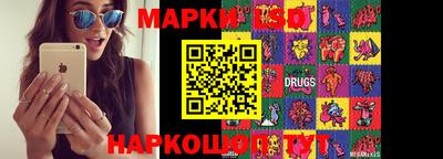 гашишное масло Тайшет