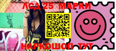 марихуана Анапа