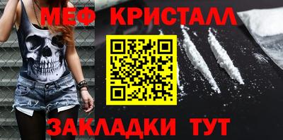 марихуана Анапа